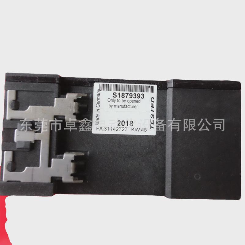 srb324st-24v-v.3施继电器赛全新安全迈议价