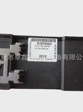 srb324st-24v-v.3施迈赛继电器安全全新议价