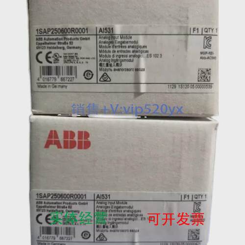 现货供应ABBAI531全新模拟输入模块AI5311SAP250600R0001