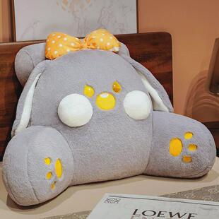 床头软包三角枕大靠背靠垫床上靠枕抱枕睡觉宿舍女生沙发护腰枕头