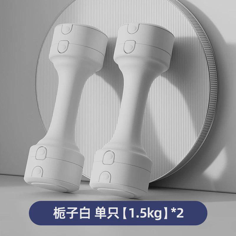 女士小青少年可调节重量壶铃运动器材哑铃男健身家用练手臂s