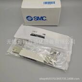 热销SMC电磁阀SY5420 C10 C89420 4LD C47420