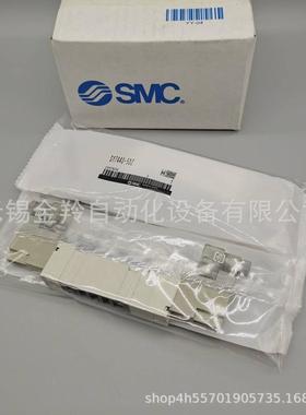 热销SMC电磁阀SY5420-4LD-C47420-4LD-C89420-4LD-C89420-4LD-C10