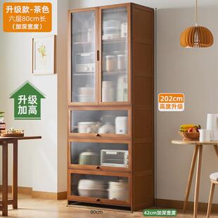 置物架子储物柜厨房橱柜餐边柜茶水边柜简约现代靠墙客厅酒柜家用