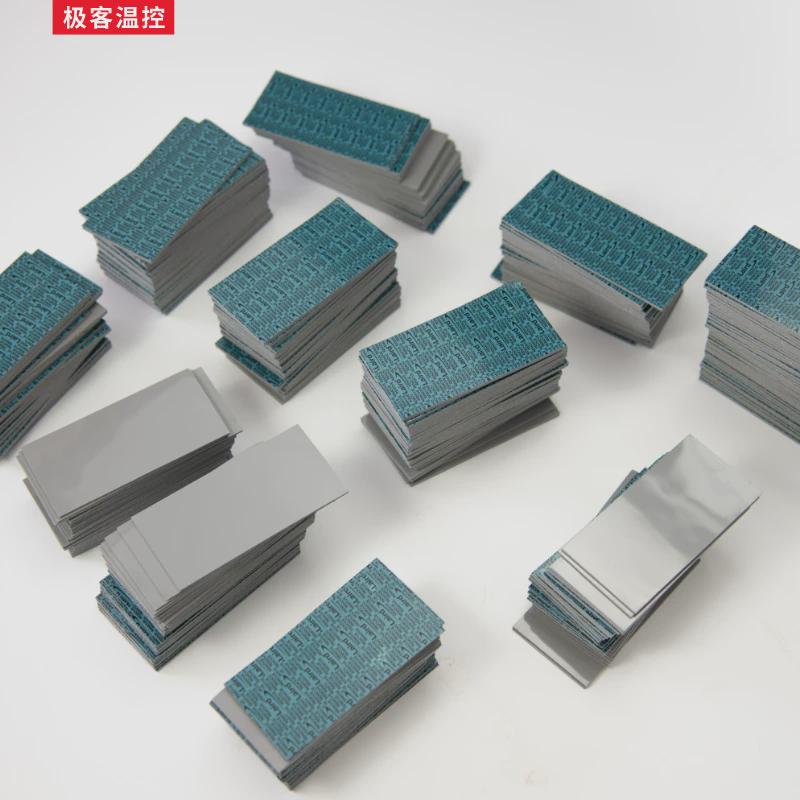 绝缘德700导热硅胶片硅脂垫片显卡显存m2南桥笔记本散热莱尔7新款