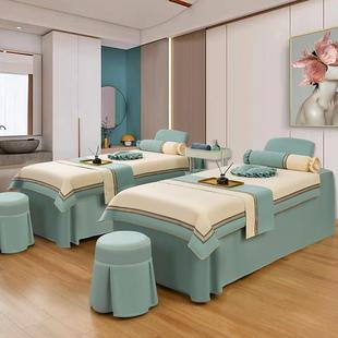 套件四季 理疗床高档棉麻美容床罩四件套美容院床套采耳按摩新款 通