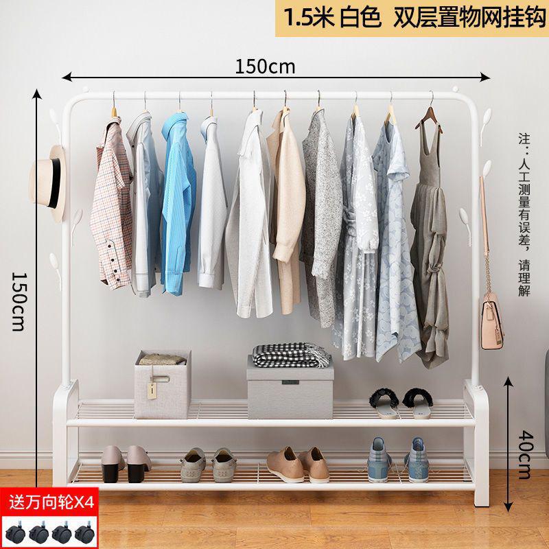 晒衣杆可晾架落地伸缩家用移动简易折叠式室内凉服架子阳台挂架