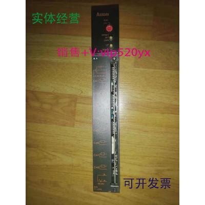 供应三菱A68DAV模拟量输出模块