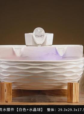 流水生财循环水办公室摆件水晶球鱼缸客厅装饰品开业招财乔迁礼品