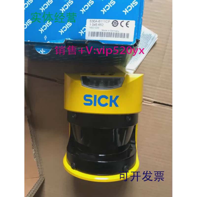 供应全新进口SICK西克S30A-6111CP安全区域激光扫描仪