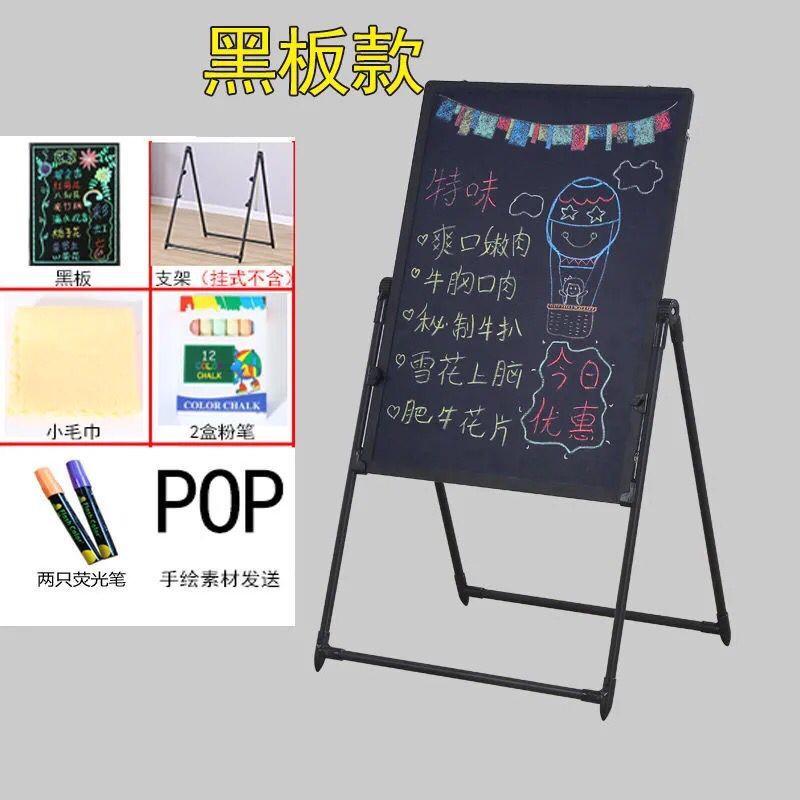 黑板夜市摆摊发光广告牌亮灯招牌架电子写字板展示架宣传画板灯箱图片