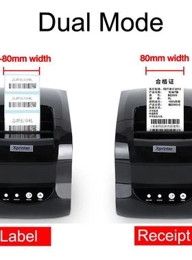 热销XprinterXp365BThermalLabelPrinter3inchBarcodePrinter