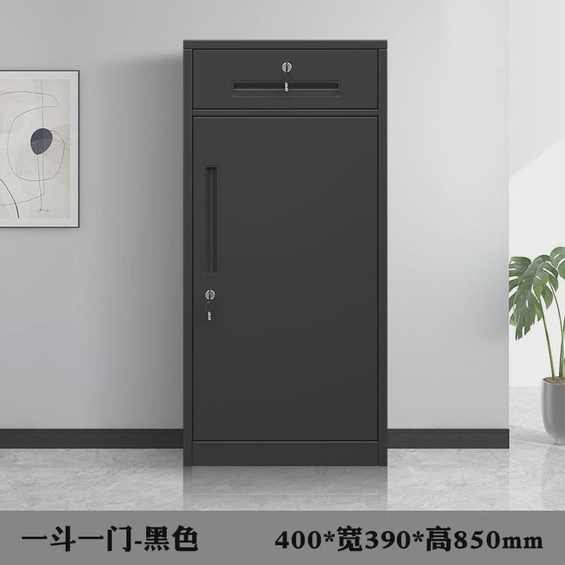 办公室钢制资料文件柜家用抽屉式床头小型桌下矮柜铁皮收纳储物柜