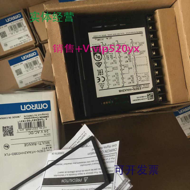 现货供应温控器E5AN/E5EN-R1T-NQ1T-NR3HTQ3HTC3T/-NHAA2HB