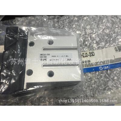 现货供应smc气缸气缸mxs8-30进口smc滑台气缸