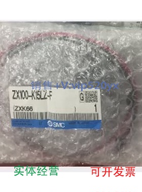 现货供应现货ZX100-K15LZ-FZX1051-K15LZ-ELZX1102-K15LO-F