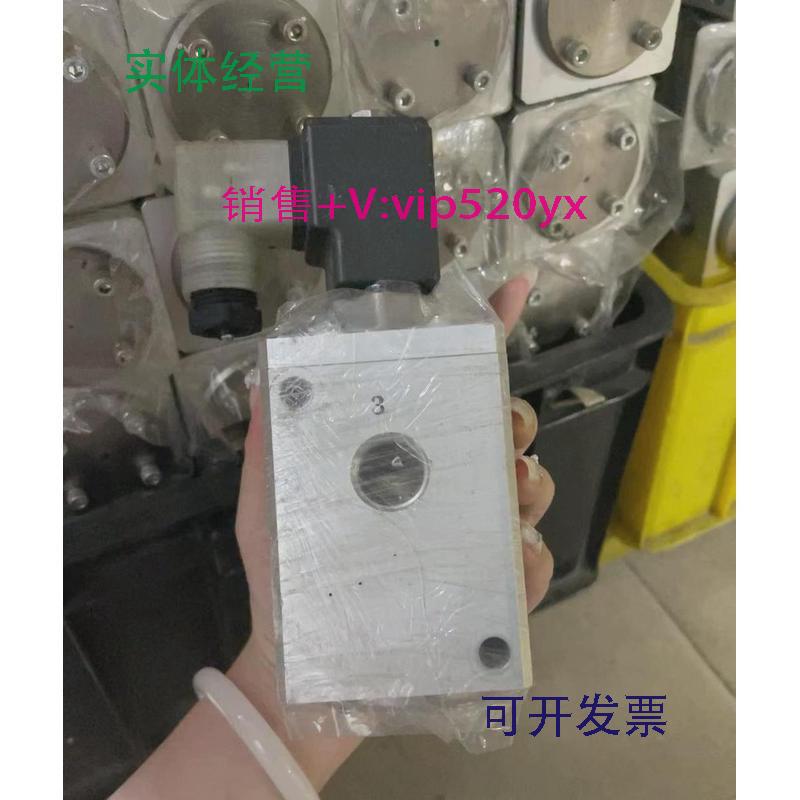 供应SMC先导式高速3通电磁阀VCH410-5DL-04GDC24V四分牙