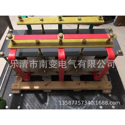 敏频变阻器bp4-16008/06340起动电阻器120kw-160kw315a电机起动