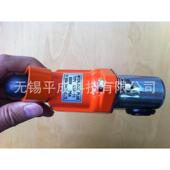 大和电业安全锁NSP CSA