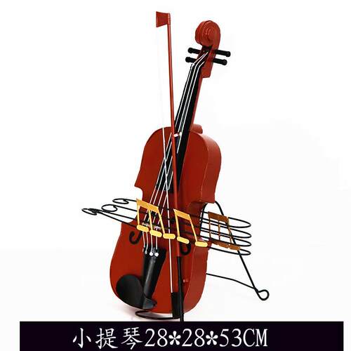 酒吧复古铁艺小提琴模型装饰品婚纱照拍摄摄影道具创意摆件挂件