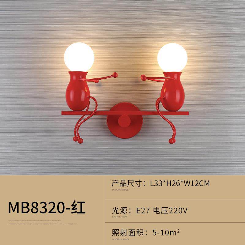 货源时尚后现代创意壁灯儿童壁灯床头灯楼梯灯走廊创意阳台灯