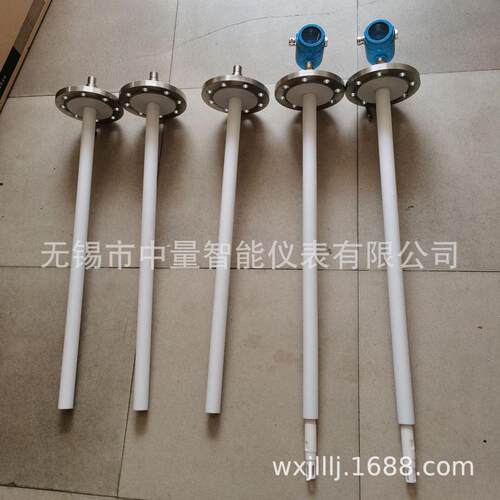 ph电极护套/ph电极ph计管/保护电极护套/ph不锈钢电极护套