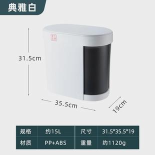 茶水桶茶渣桶家用干湿分离垃圾桶过滤茶叶茶渣桶带盖滤茶具塑料桶