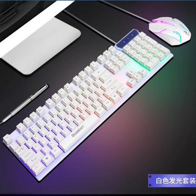 发光有线键盘鼠标套装机械手感发光电脑台式USB灯光背光悬浮键帽