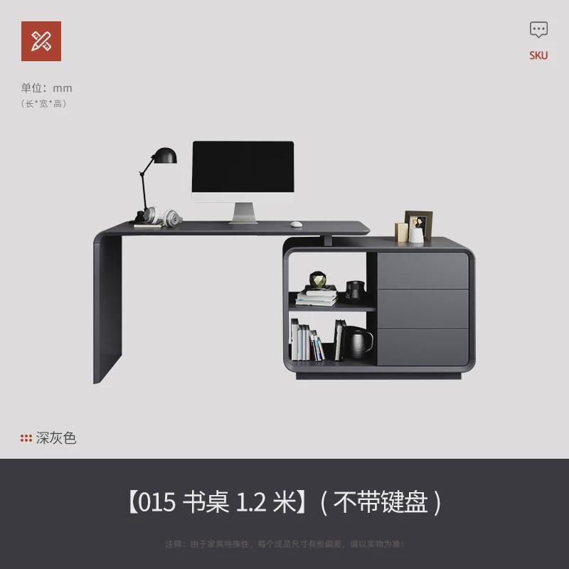 白色书桌简易简约现代板式烤漆旋转转角多功能电脑桌办公桌写字台