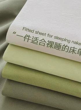 King Size bed sheets fitted sheet pillow cases 纯色床笠枕套1