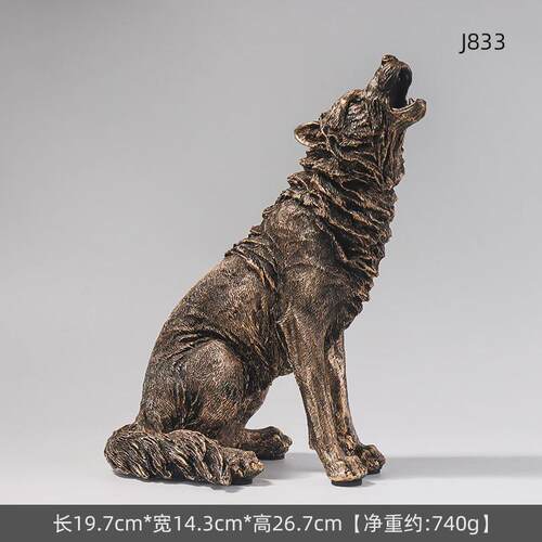 写实复古狼家居摆件咆啸狼办公室客厅玄关树脂工艺品桌面装饰礼品
