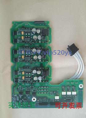 现货供应A5E00145212西门子变频器S120系列90kw和110kw驱动板触发