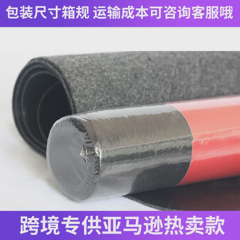 跨境102in汽车修理垫子防油垫汽车仓库垫防滑垫汽修躺平PVC车库垫