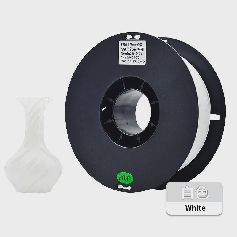 劲高韧性三维3d打印耗材petg整齐排线云3d打印笔耗材1.75mm1kg装
