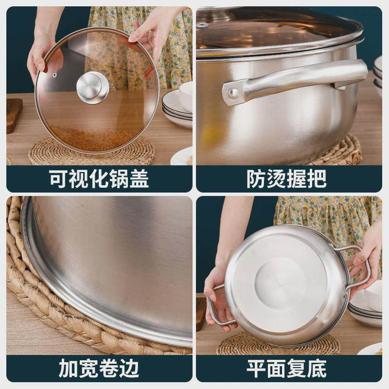 不锈钢锅具三件套加厚汤锅奶锅煎锅厨房套装锅实用礼品多用锅具