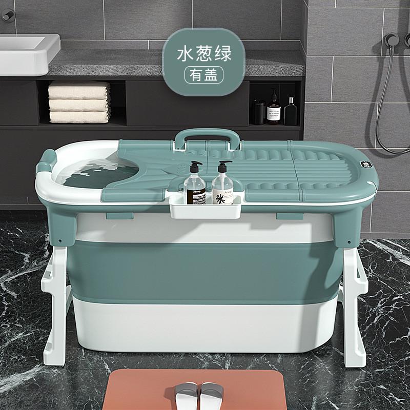 折叠浴桶成人泡澡桶保温加高加长全身沐浴桶塑料浴缸洗澡厂家直销