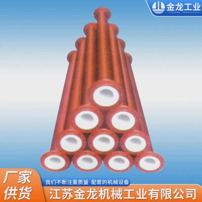 补偿器氟金属补偿器厂家供应不锈钢304波纹膨胀节钢衬四氟四