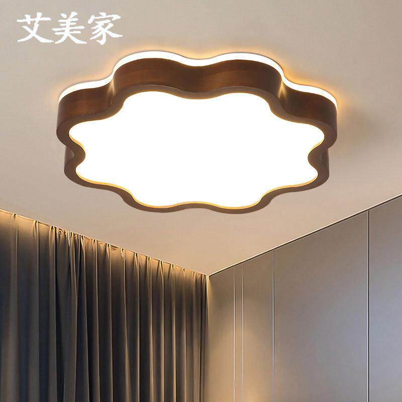 无极儿童房灯led中式胡桃木色卧室吸顶灯简约创意个性调光书房灯