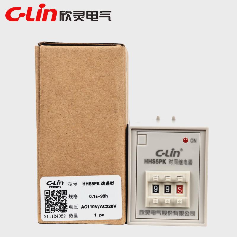 时间继电器灵牌hhs5pk欣 0.1s-99h ac110/ac220v dc24v断开延时器