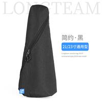 朗汀簡(jiǎn)約時(shí)尚尤克里里雙肩包212326寸ukulele琴箱包烏克麗麗包