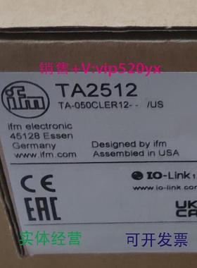 现货供应IFMTA2242TA2262TA2512TA2812全新易福门现货