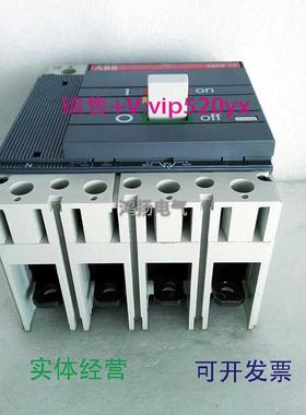 现货供应ABBSACES3H200A4P