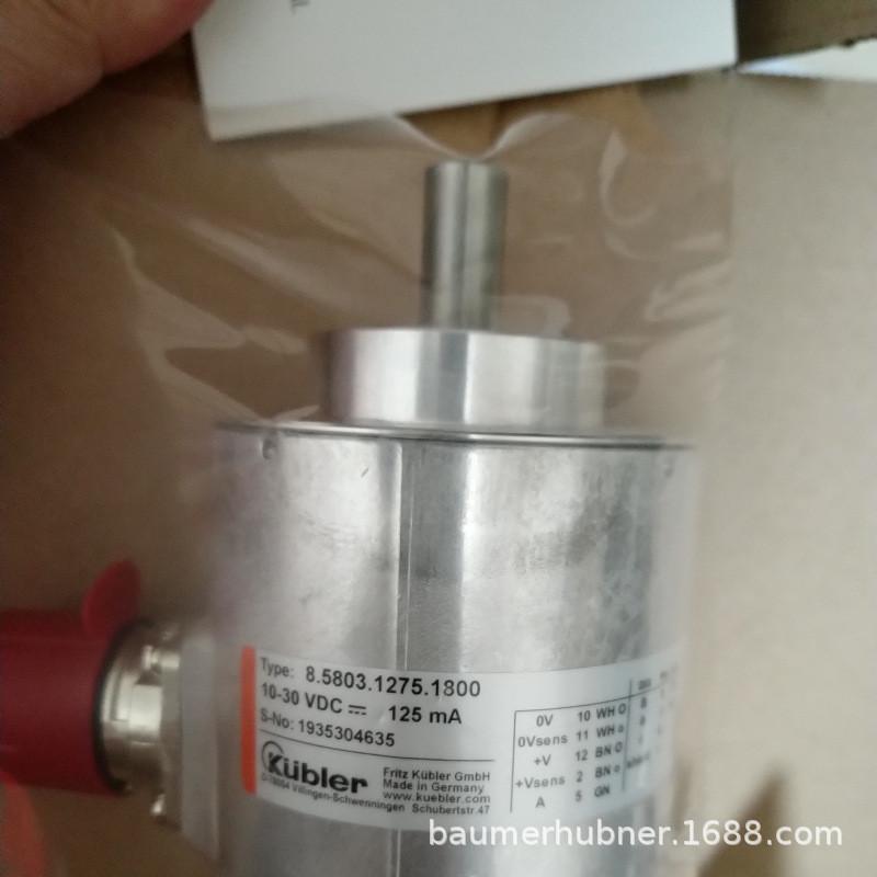 kubler脉冲计数器计时器1.650.200.012编码器供电10-30VDC