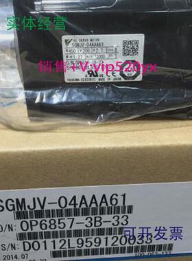 现货供应全新安川伺服电机SGMJV-04AAA6C/SGMJV-04ADA6C/SGMJV-04