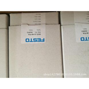 festo费斯支架气缸lfmm-1/2-h 安装托 162830