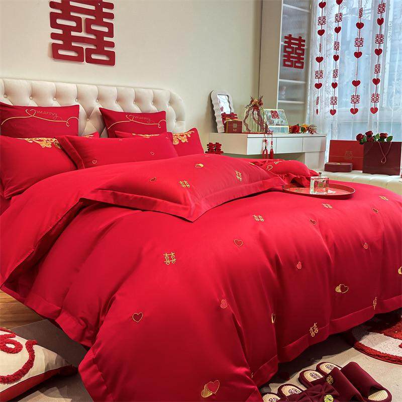 约婚庆四件套红色100S长绒棉纯棉被套刺绣婚房结婚喜被床上用品,床上用品,婚庆床品套件,淘宝优惠券,粉丝福利购,淘宝优惠卷