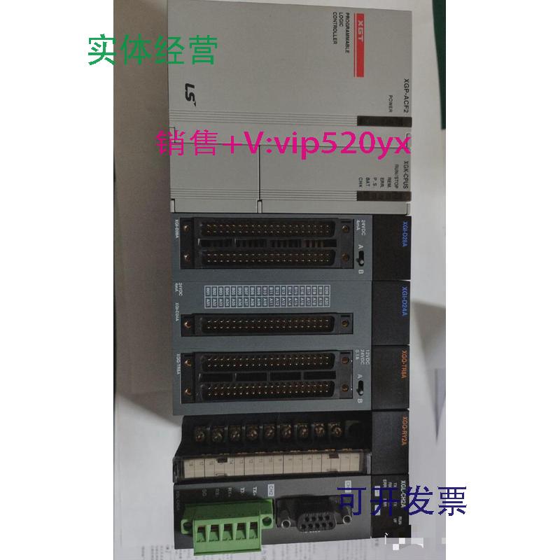 供应韩国LS产电PLC|XGP-AFC2/XGK-CPUS/XGI-D28A/XGI-D24A|,