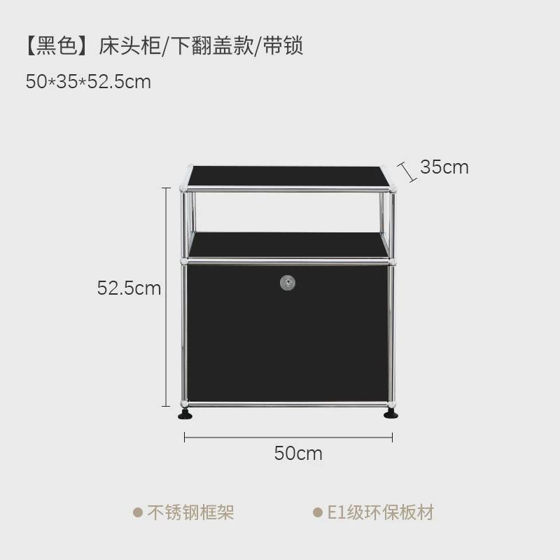 沙发床头柜酒店卧室usm柜子不锈钢边柜中古储物简约模块一体斗柜
