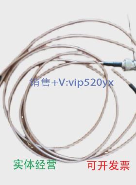 现货供应AgilentU1071A转换器，通信线议价