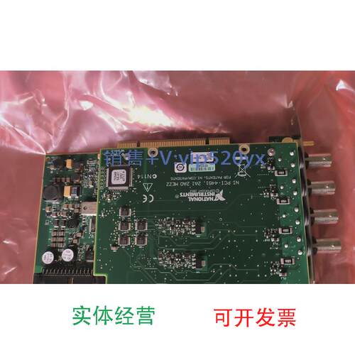 现货供应美国NIPCI-4461现货出售，功能正常，成色好，议价出